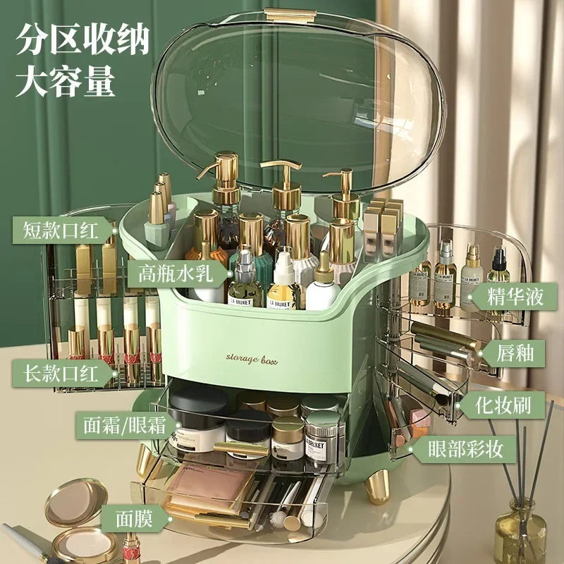 Luxury Skincare Gift Box - Kozmetik Saklama Kutusu Hafif Lüks Masaüstü