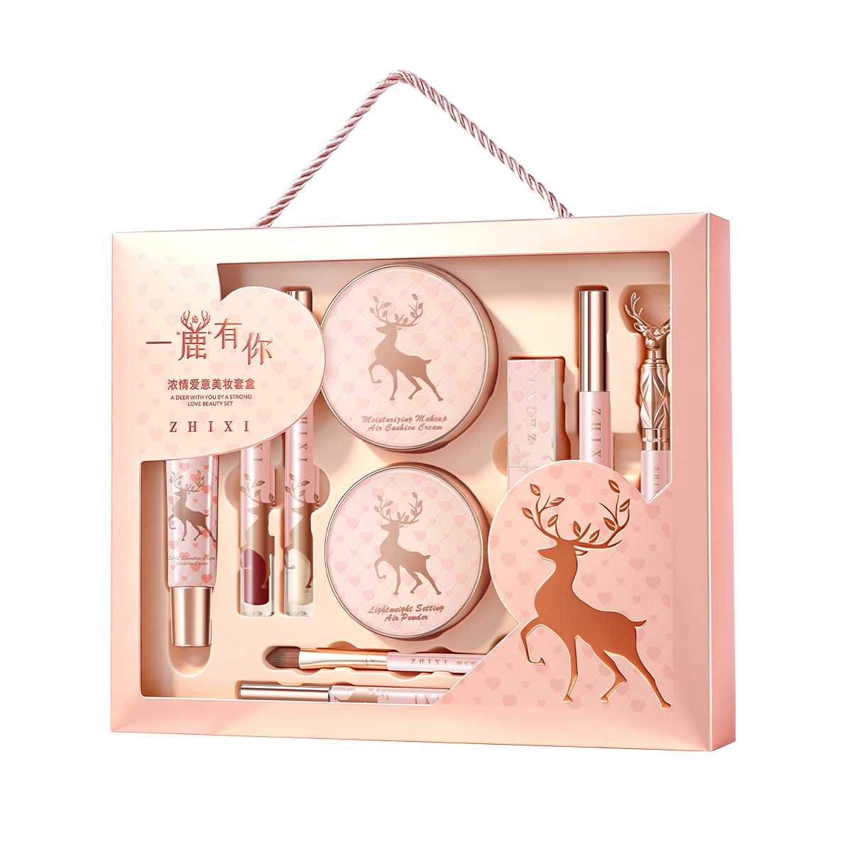 10 Parçalı Komple Makyaj Hediy - Luxury Skincare Sets incelemesi ve fiyatı
