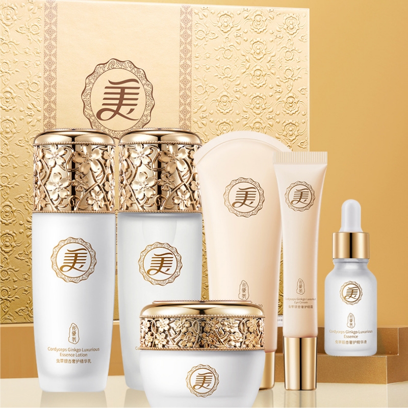 Kordyceps ve Ginkgo Lüks Bakım - Luxury Skincare Kit incelemesi ve fiyatı