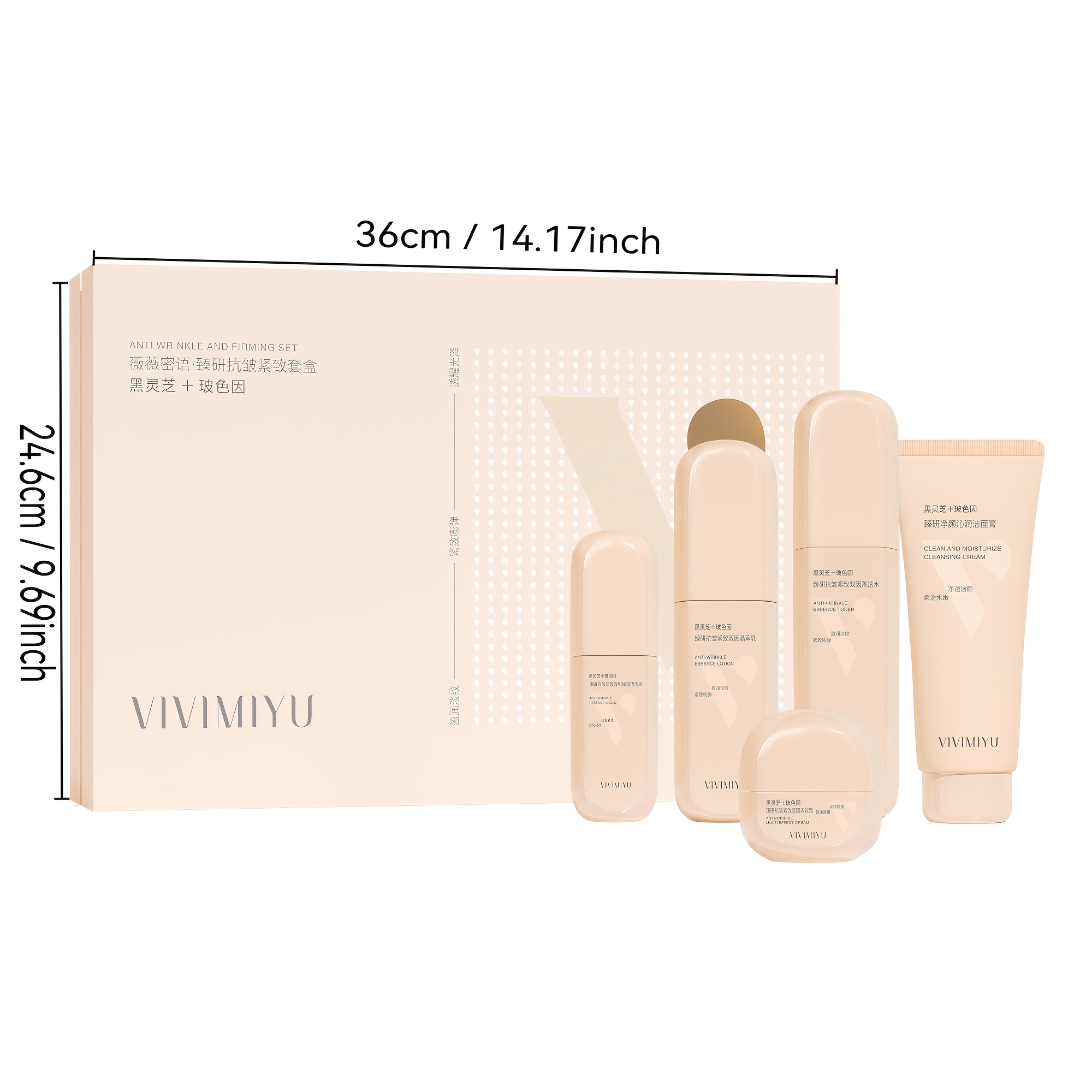 5 Parçalı Siyah Ganoderma Yüz  - Luxury Skincare Gift Box incelemesi ve fiyatı