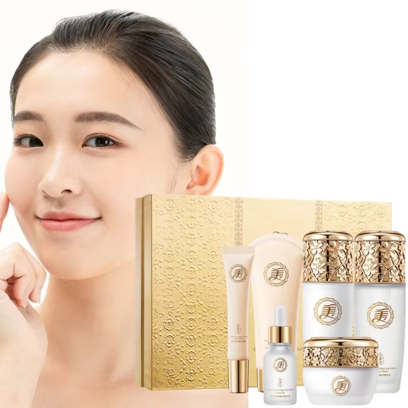 Image Beauty Cordyceps Ginkgo  - Luxury Skincare Gift Box incelemesi ve fiyatı