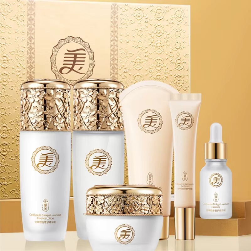 Image Beauty Cordyceps Ginkgo  - Luxury Skincare Gift Box incelemesi ve fiyatı