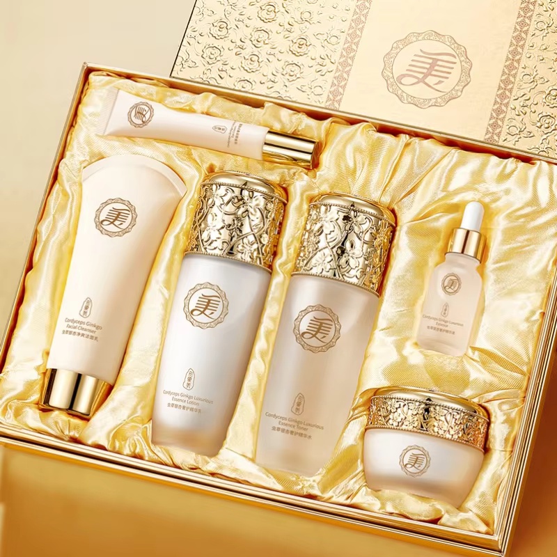 Image Beauty Cordyceps Ginkgo  - Luxury Skincare Gift Box incelemesi ve fiyatı