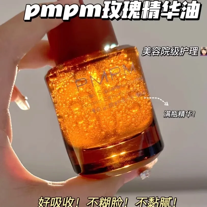 PMPM Esansiyel Yağı 30ml Serum - Luxury Skincare Essential incelemesi ve fiyatı