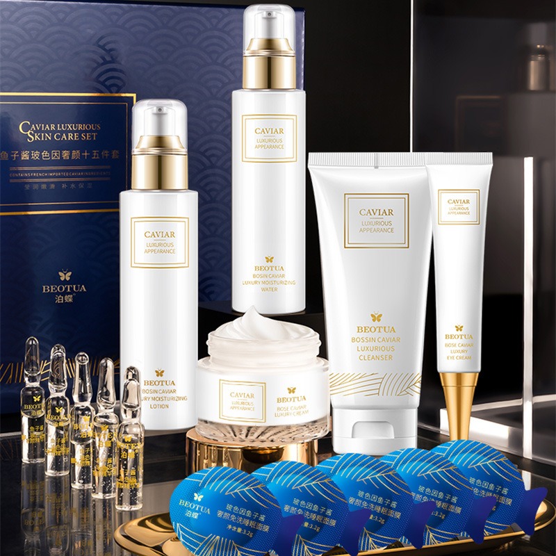 Caviar Pro-Xylane cilt bakım s - Luxury Skincare Kit incelemesi ve fiyatı