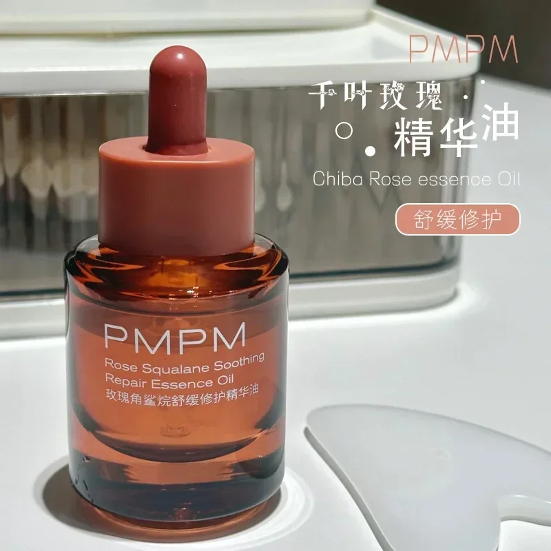 PMPM Gül Squalane Yatıştırıcı  - Luxury Skincare Essential incelemesi ve fiyatı