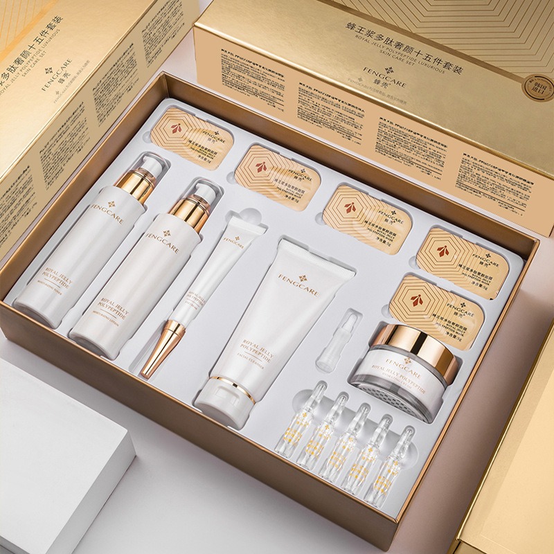 Arı Sütü Nemlendirici ve Kırış - Luxury Skincare Kit incelemesi ve fiyatı
