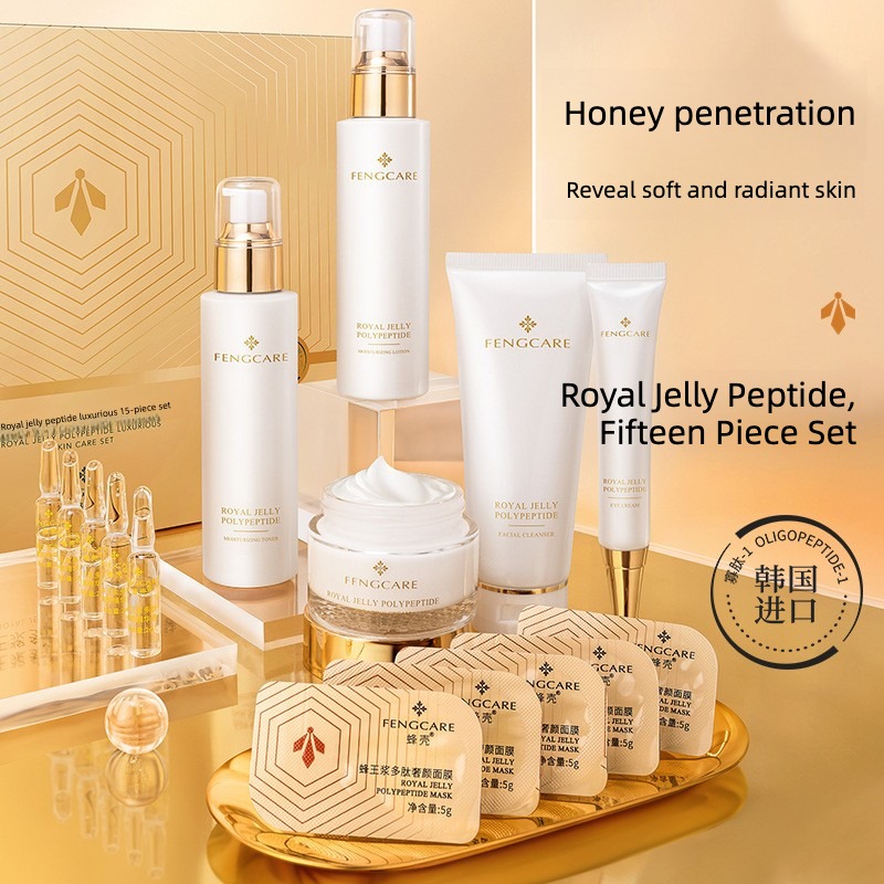 Arı Sütü Nemlendirici ve Kırış - Luxury Skincare Kit incelemesi ve fiyatı